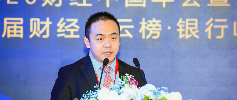 2020���Ӎؔ(c��i)��(j��ng)�L(f��ng)�ư��y�з��(hu��)