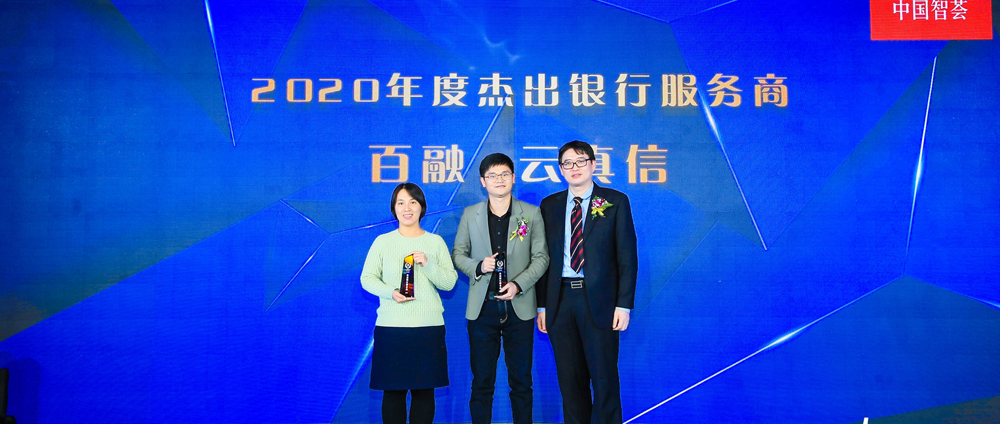 2020���Ӎؔ(c��i)��(j��ng)�L(f��ng)�ư��y�з��(hu��)