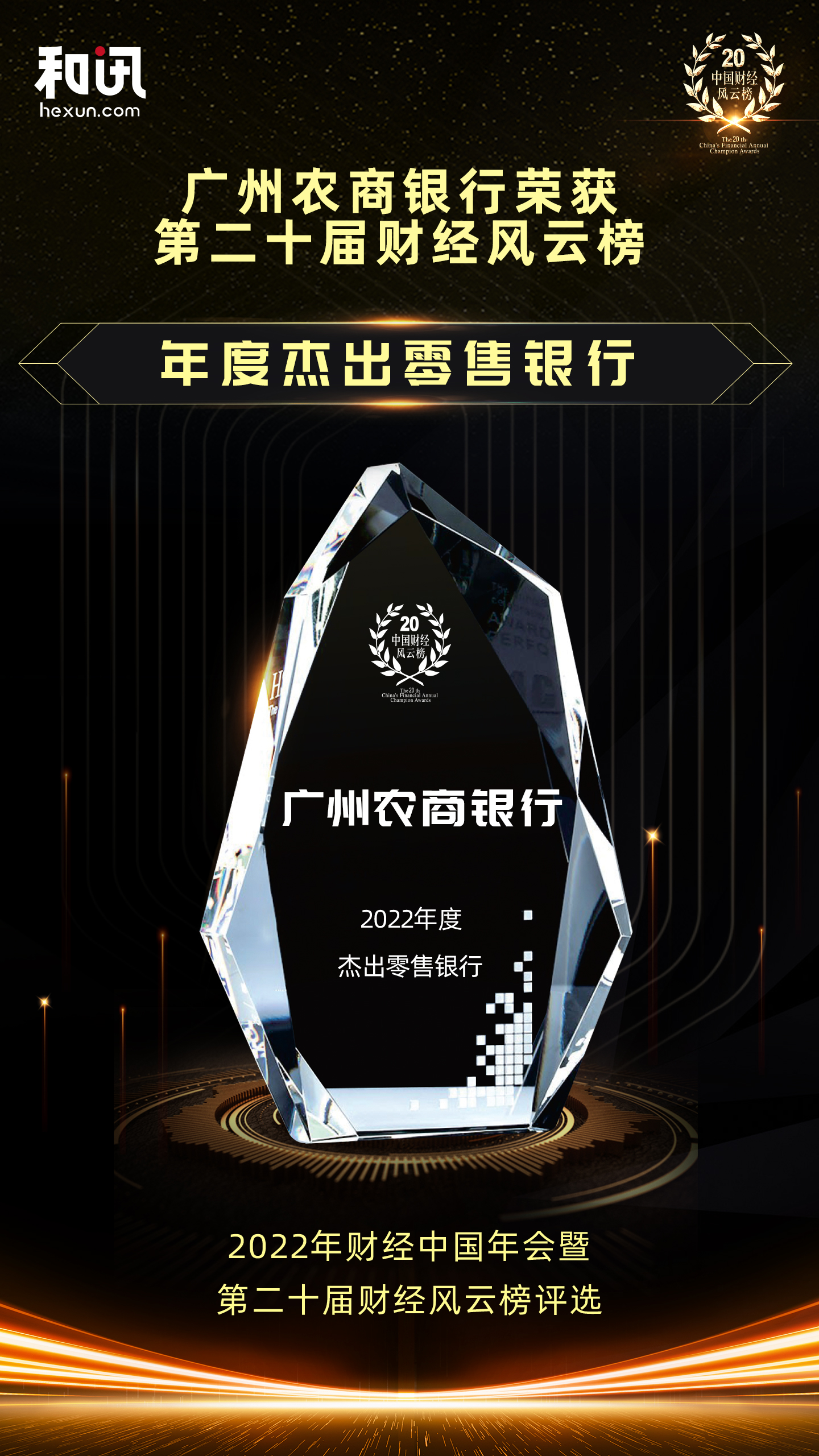 �V���r(n��ng)���y�Иs�@��Ӎ�W(w��ng)�ڶ�ʮ��ؔ(c��i)��(j��ng)�L(f��ng)�ư���Ƚܳ������y�С����(xi��ng)