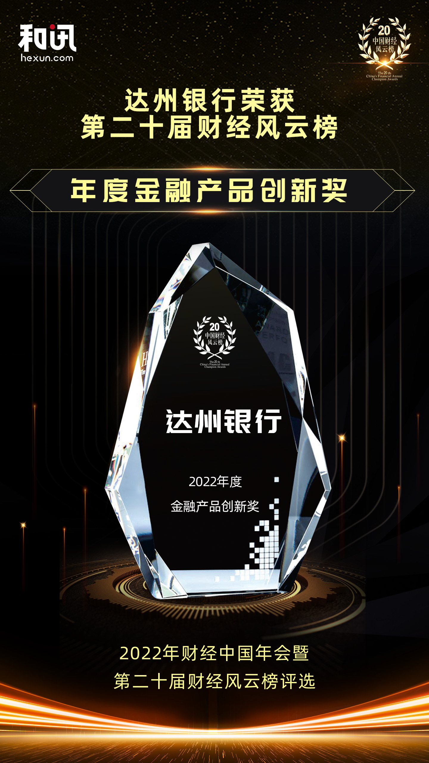 �_(d��)���y�Иs�@��Ӎ�W(w��ng)�ڶ�ʮ��ؔ��(j��ng)�L(f��ng)�ư���Ƚ��ڮa(ch��n)Ʒ��(chu��ng)�ª������